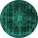 Round Machine Washable Abstract Turquoise Modern Area Rugs, wshabs2111turq