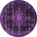 Round Abstract Pink Modern Rug, abs2111pnk