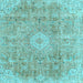 Square Machine Washable Abstract Light Blue Modern Rug, wshabs2112lblu