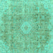 Square Abstract Turquoise Modern Rug, abs2112turq