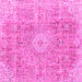 Square Machine Washable Abstract Pink Modern Rug, wshabs2112pnk