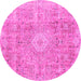 Round Machine Washable Abstract Pink Modern Rug, wshabs2112pnk