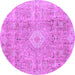 Round Machine Washable Abstract Purple Modern Area Rugs, wshabs2112pur