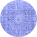 Round Machine Washable Abstract Blue Modern Rug, wshabs2112blu