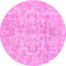 Round Machine Washable Abstract Pink Modern Rug, wshabs2113pnk