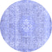 Round Machine Washable Abstract Blue Modern Rug, wshabs2114blu