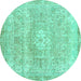 Round Abstract Turquoise Modern Rug, abs2114turq