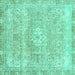 Square Machine Washable Abstract Turquoise Modern Area Rugs, wshabs2114turq