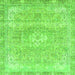 Square Machine Washable Abstract Green Modern Area Rugs, wshabs2114grn