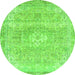 Round Machine Washable Abstract Green Modern Area Rugs, wshabs2114grn