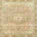 Square Machine Washable Abstract Brown Gold Rug, wshabs2114