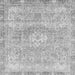 Square Machine Washable Abstract Gray Modern Rug, wshabs2114gry