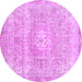 Round Machine Washable Abstract Purple Modern Area Rugs, wshabs2114pur