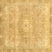 Square Abstract Brown Modern Rug, abs2114brn