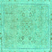 Square Machine Washable Abstract Turquoise Modern Area Rugs, wshabs2115turq