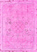 Abstract Pink Modern Rug, abs2115pnk