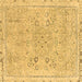 Square Abstract Brown Modern Rug, abs2115brn