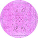 Round Machine Washable Abstract Purple Modern Area Rugs, wshabs2115pur