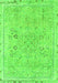 Machine Washable Abstract Green Modern Area Rugs, wshabs2115grn