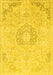 Abstract Yellow Modern Rug, abs2116yw