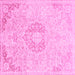 Square Abstract Pink Modern Rug, abs2116pnk