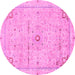 Round Machine Washable Abstract Pink Modern Rug, wshabs2117pnk