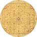 Round Abstract Brown Modern Rug, abs2117brn