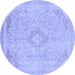 Round Abstract Blue Modern Rug, abs2118blu