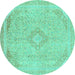 Round Machine Washable Abstract Turquoise Modern Area Rugs, wshabs2118turq