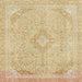 Square Abstract Brown Gold Modern Rug, abs2118