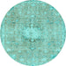 Round Abstract Light Blue Modern Rug, abs2119lblu