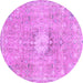 Round Machine Washable Abstract Purple Modern Area Rugs, wshabs2119pur