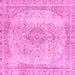 Square Abstract Pink Modern Rug, abs2120pnk