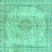 Square Machine Washable Abstract Turquoise Modern Area Rugs, wshabs2120turq