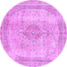 Round Abstract Purple Modern Rug, abs2120pur