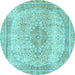 Round Abstract Light Blue Modern Rug, abs2120lblu