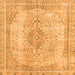 Square Abstract Orange Modern Rug, abs2120org