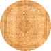 Round Abstract Orange Modern Rug, abs2120org