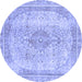 Round Machine Washable Abstract Blue Modern Rug, wshabs2120blu