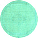 Round Machine Washable Abstract Turquoise Modern Area Rugs, wshabs2121turq