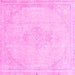 Square Abstract Pink Modern Rug, abs2121pnk