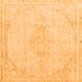 Square Abstract Orange Modern Rug, abs2121org