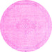 Round Abstract Pink Modern Rug, abs2121pnk