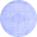 Round Abstract Blue Modern Rug, abs2121blu