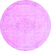 Round Machine Washable Abstract Purple Modern Area Rugs, wshabs2121pur