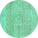 Round Machine Washable Abstract Turquoise Modern Area Rugs, wshabs2122turq