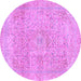 Round Machine Washable Abstract Purple Modern Area Rugs, wshabs2122pur