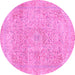 Round Machine Washable Abstract Pink Modern Rug, wshabs2122pnk