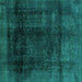 Square Abstract Turquoise Modern Rug, abs2123turq