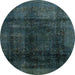 Round Machine Washable Abstract Greenish Blue Green Rug, wshabs2123